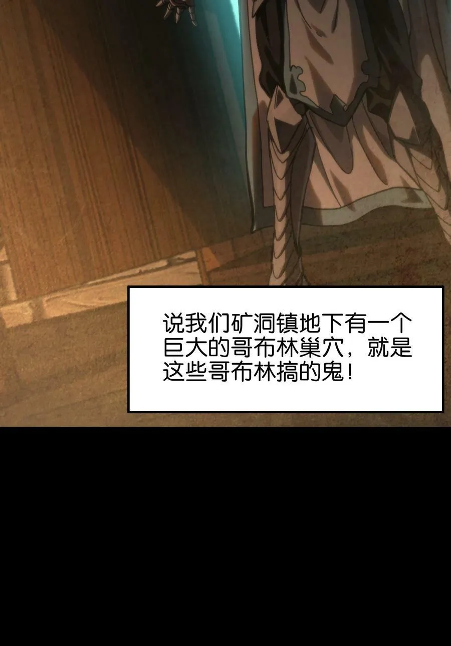 91 也好29