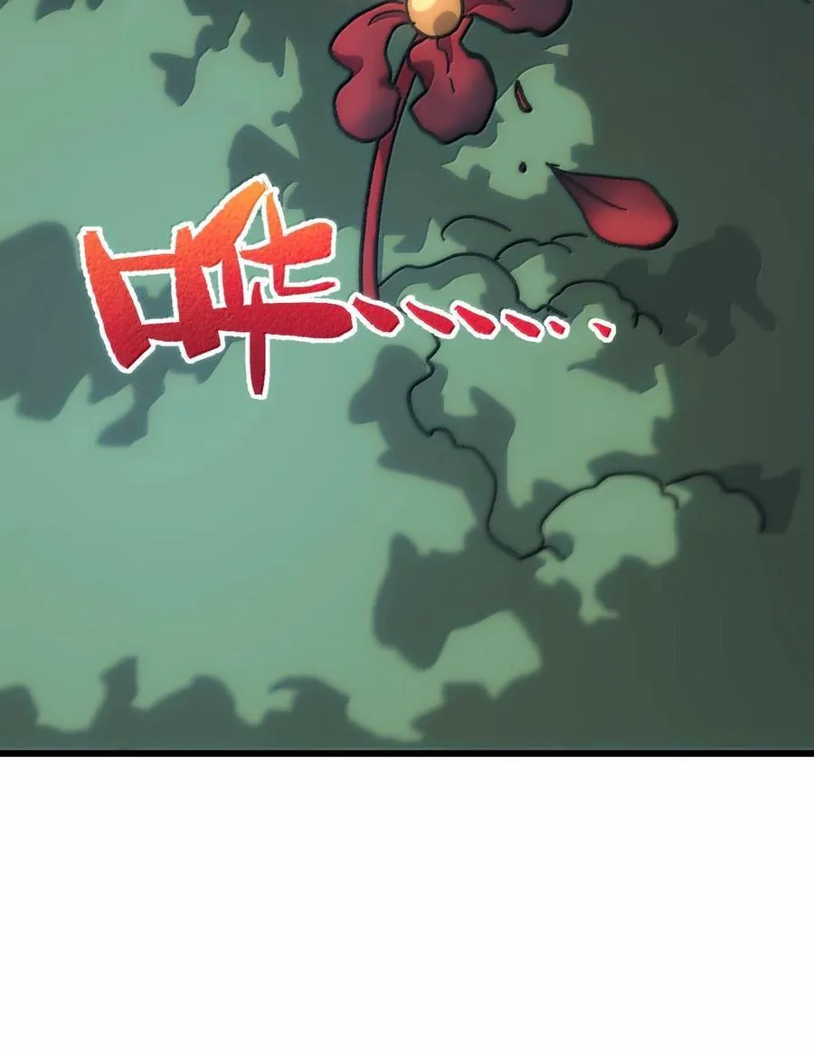 140 此起彼伏58