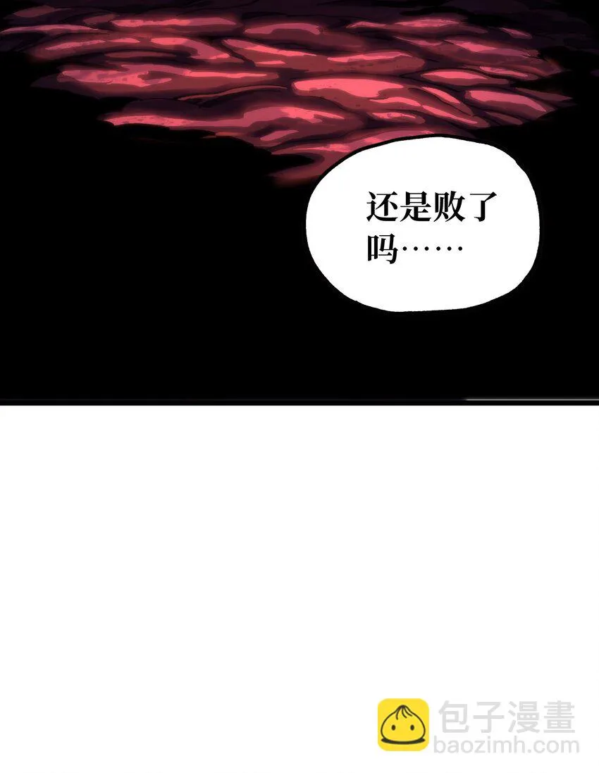 73 我也不知道会这样21
