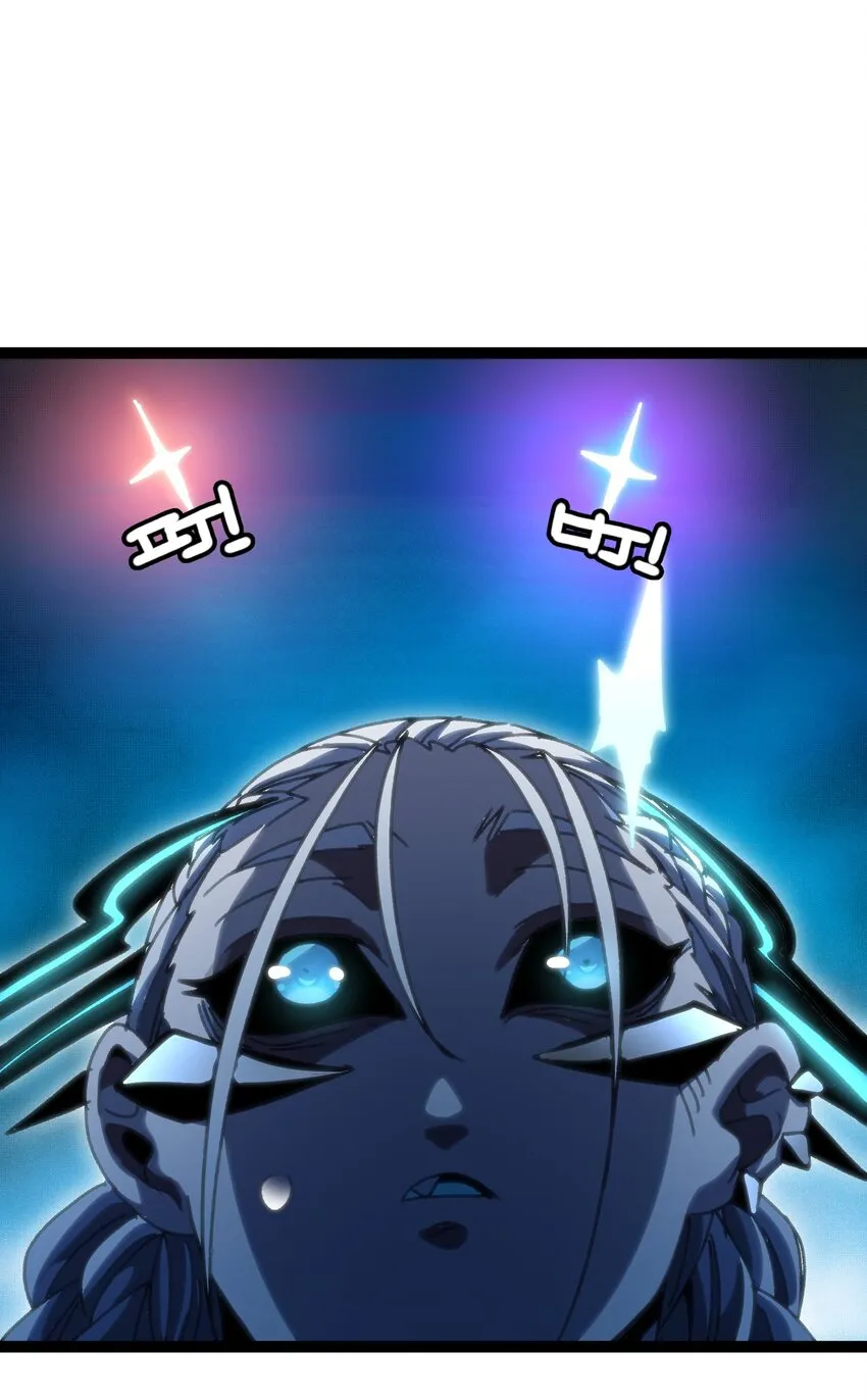 69 恶 堕97