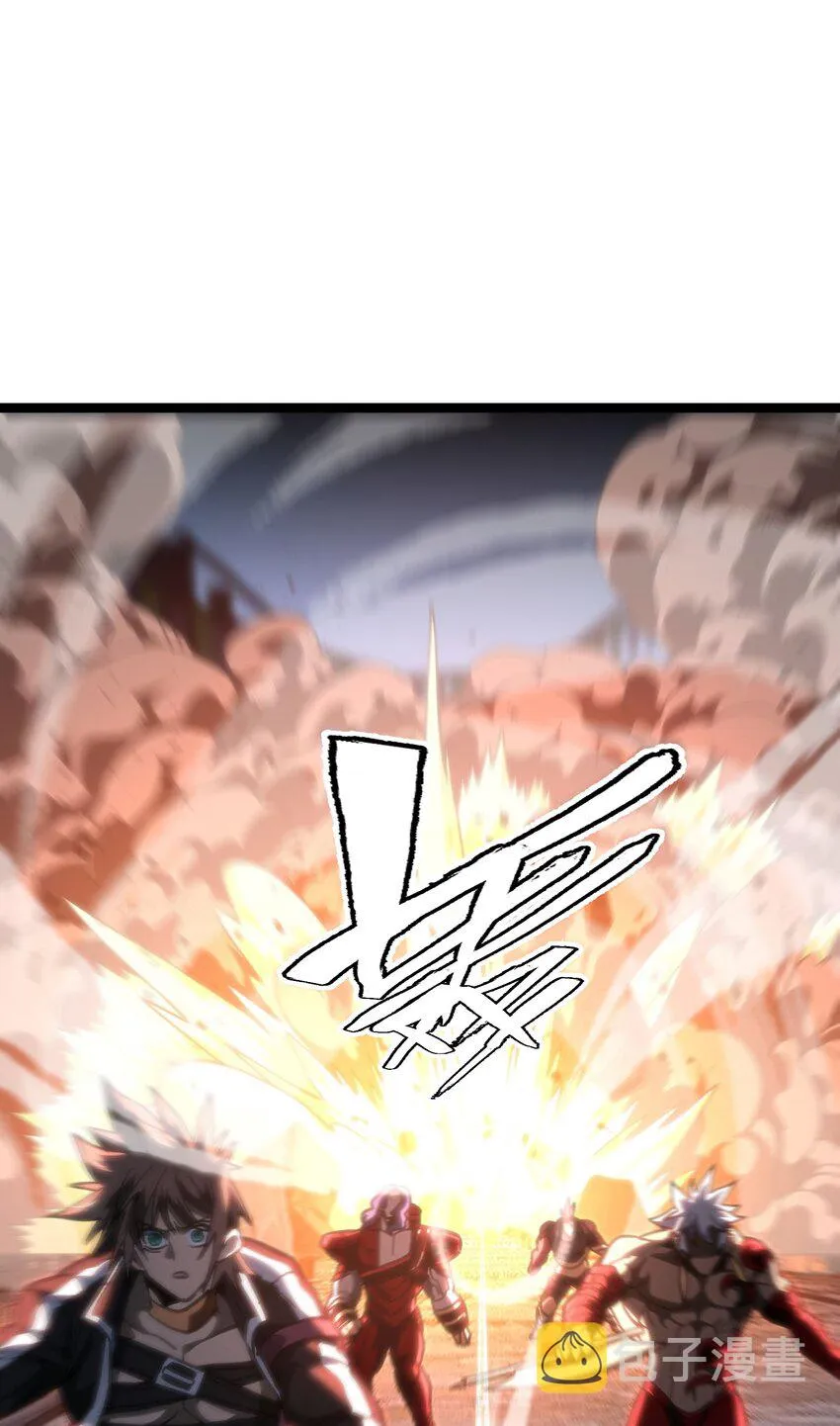 66 有限vs无限43