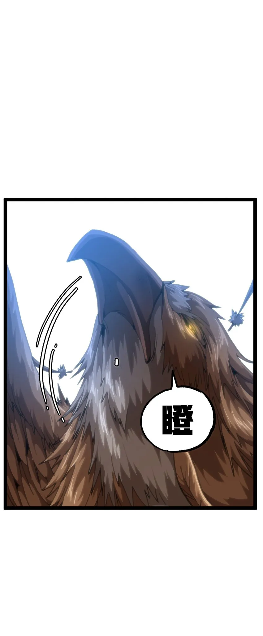67 打个广告73