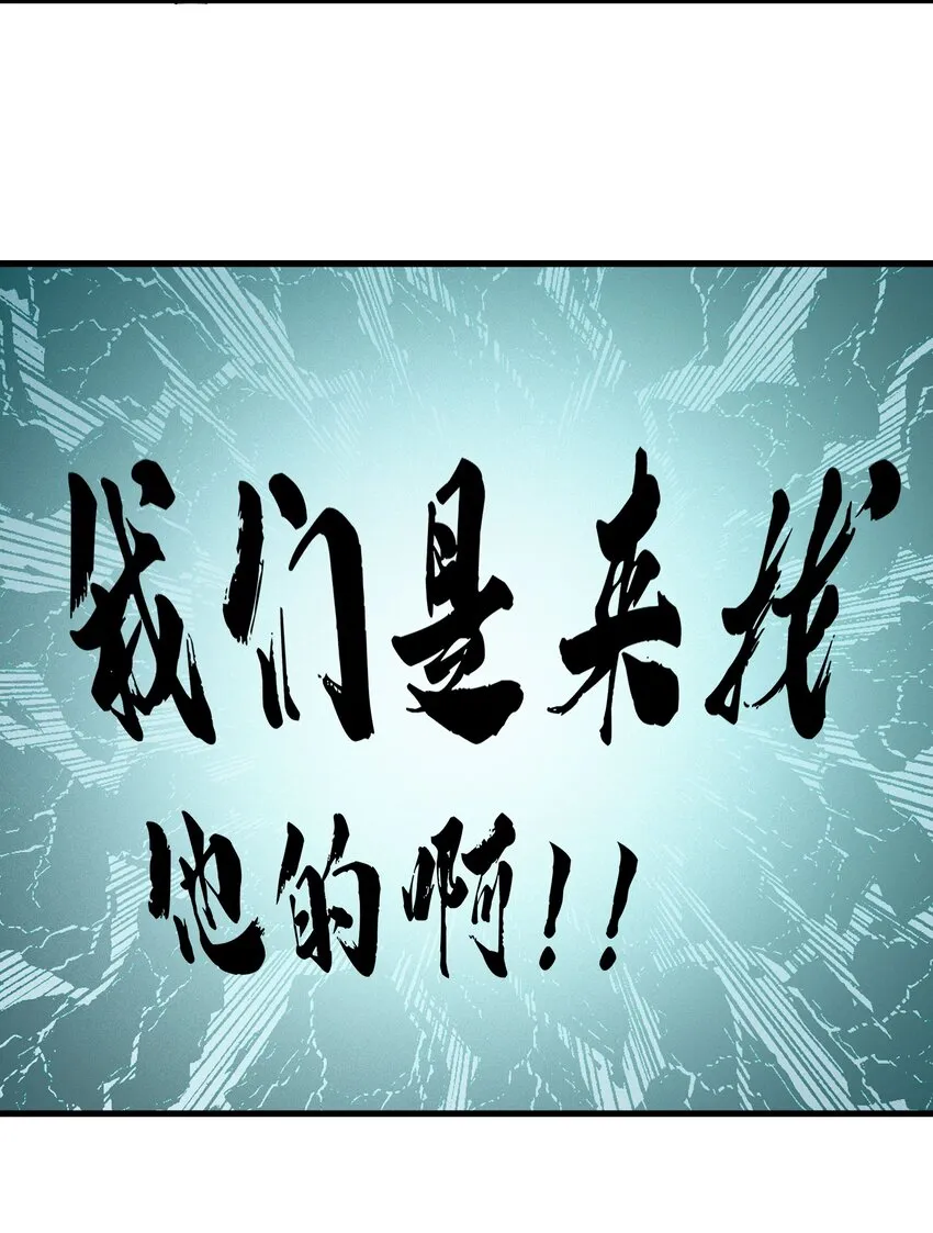 40 超幸运玩家22