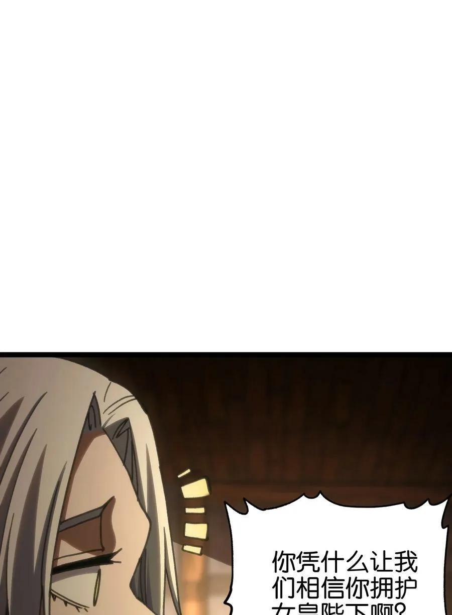 91 也好56