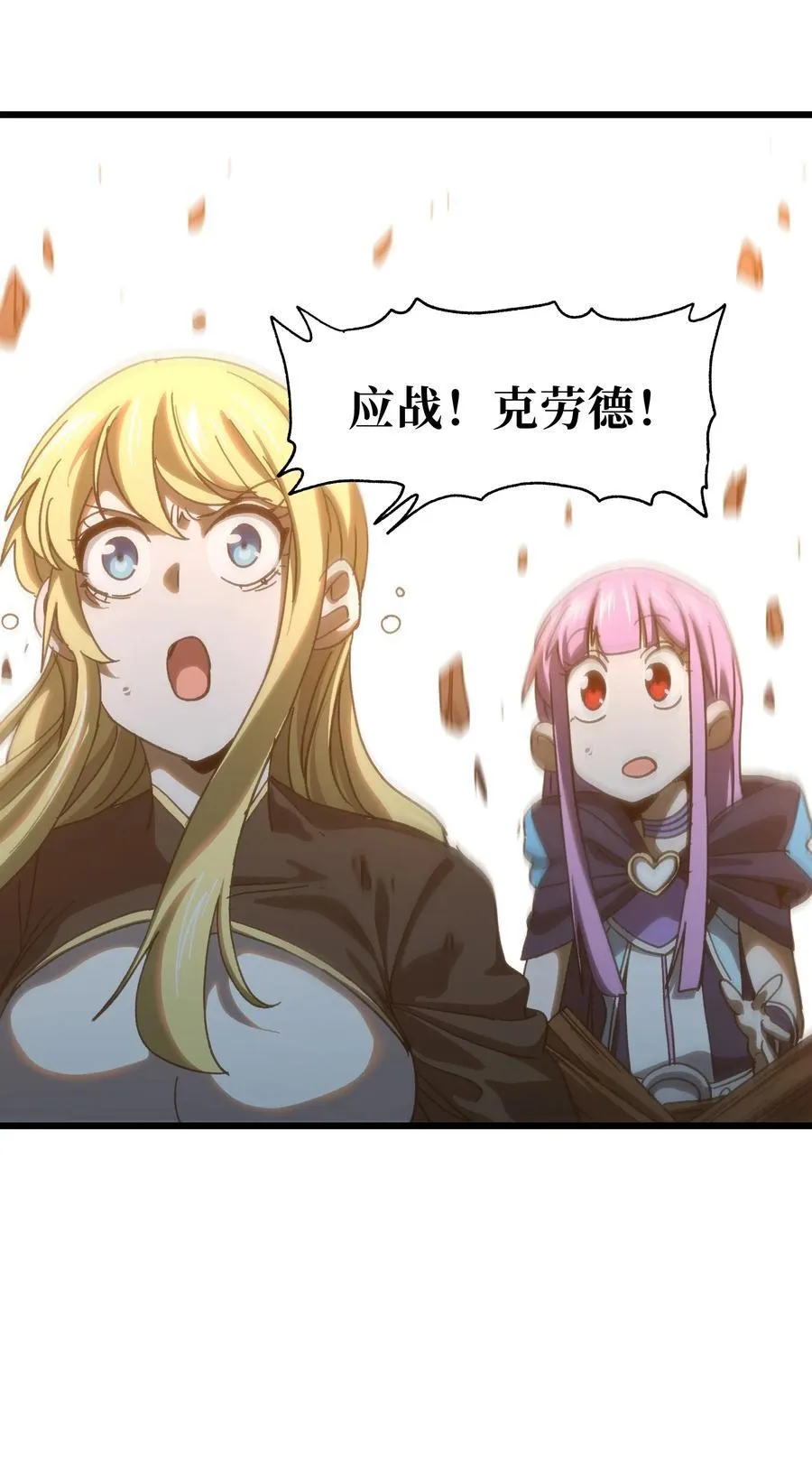 124 银色树叶65