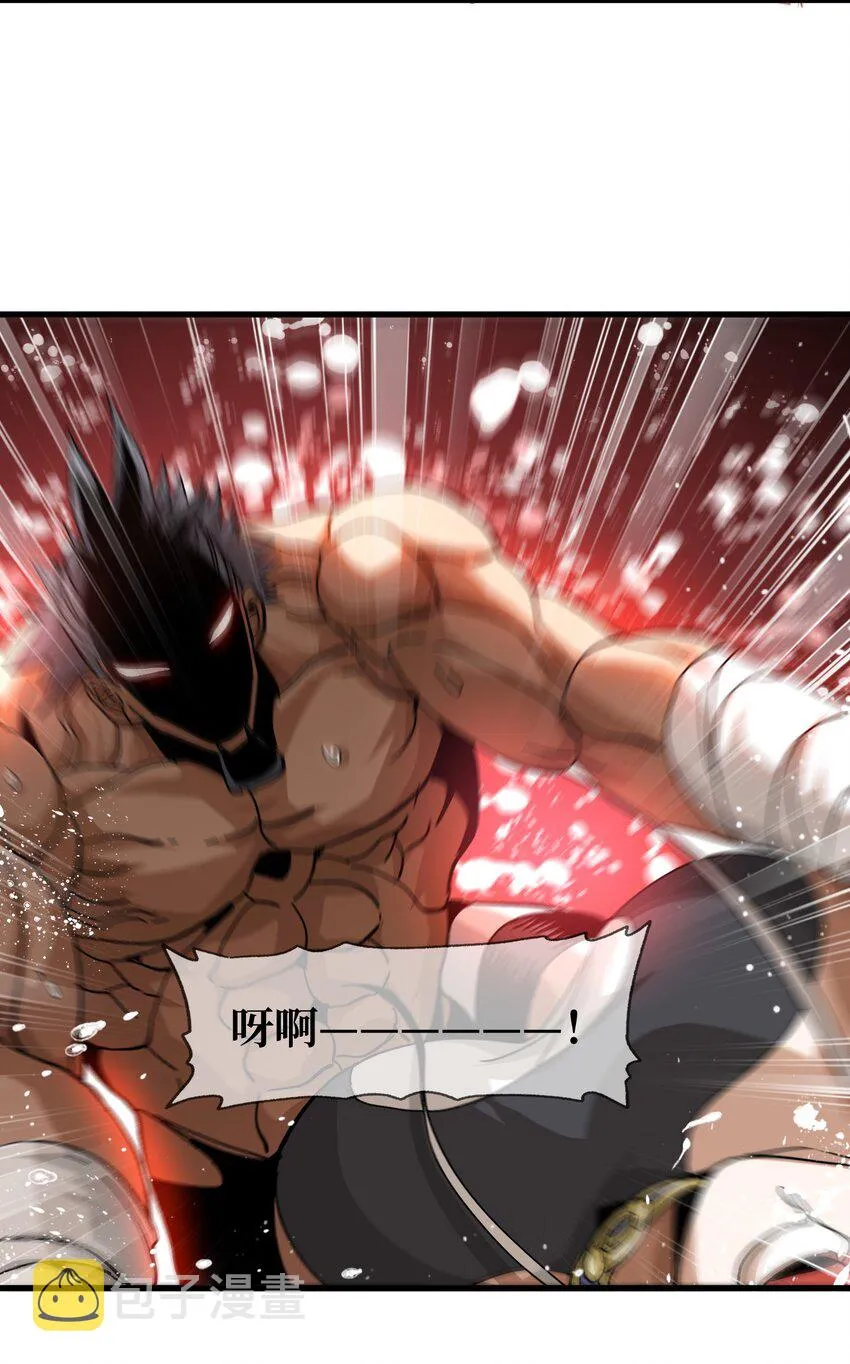 035 北方兵团23