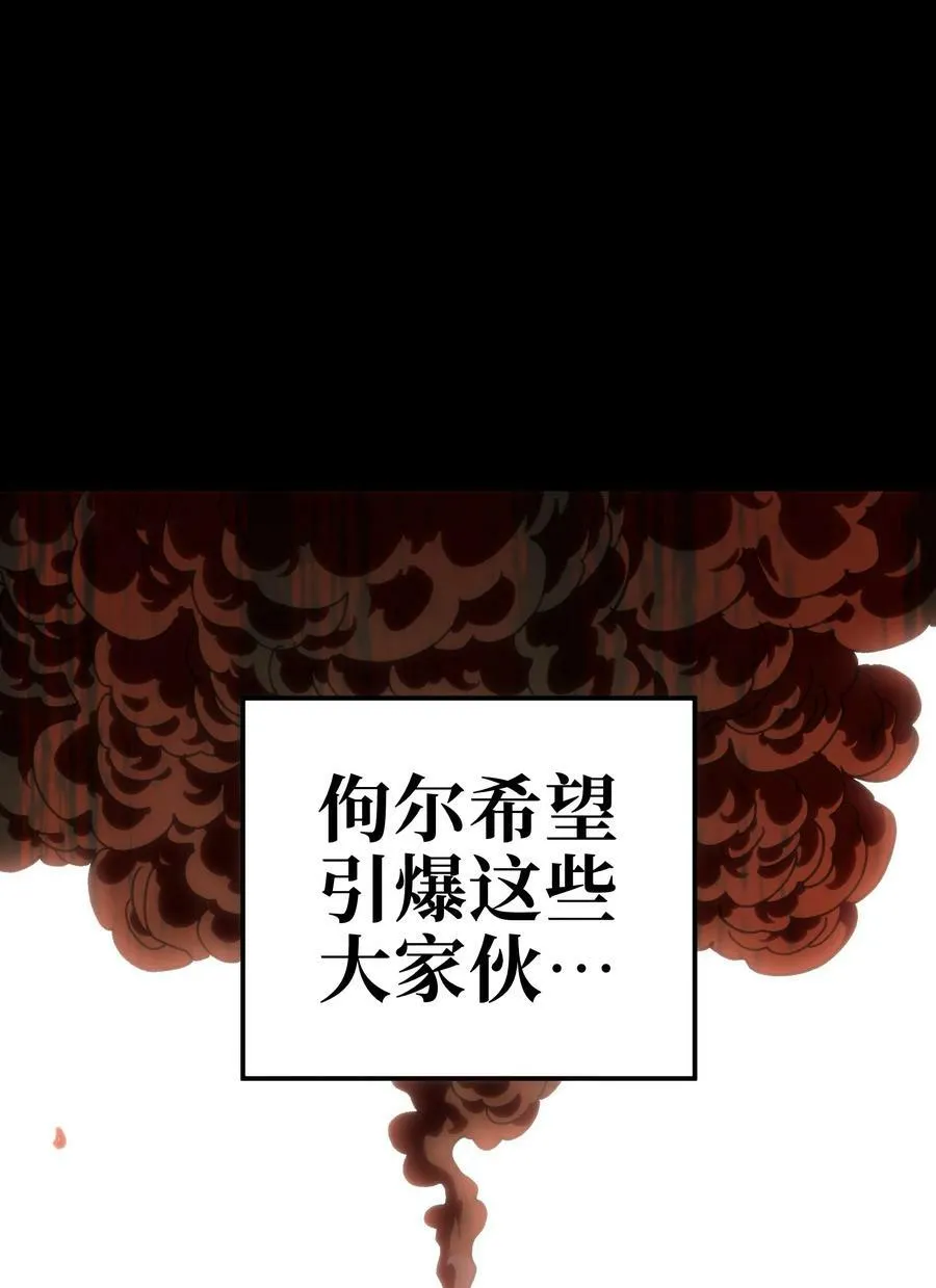 91 也好14