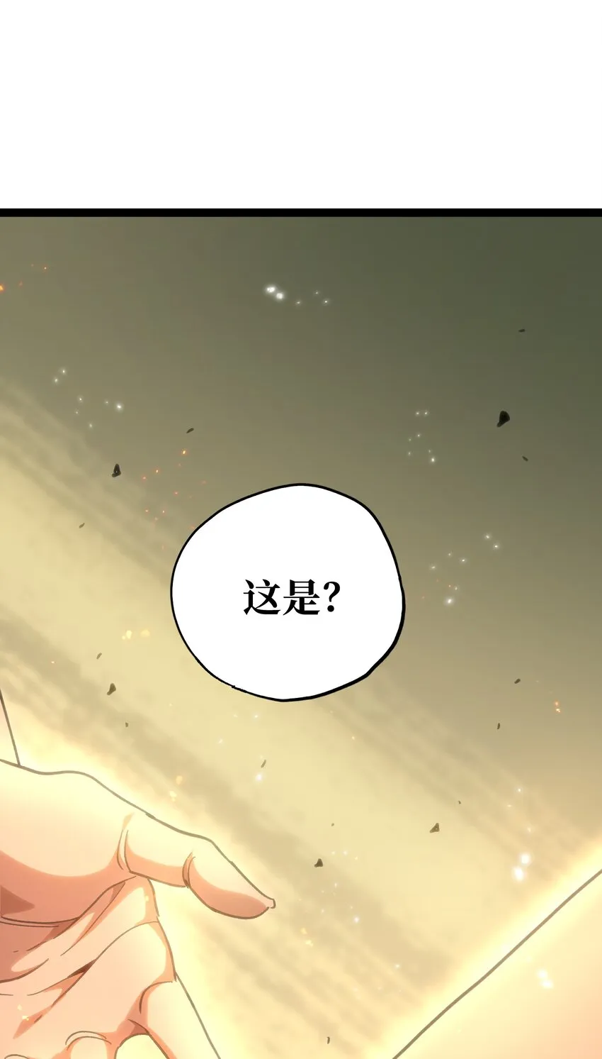 55 牧 师 无 用54