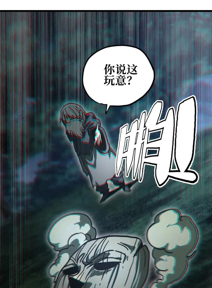 136 解药 !__5