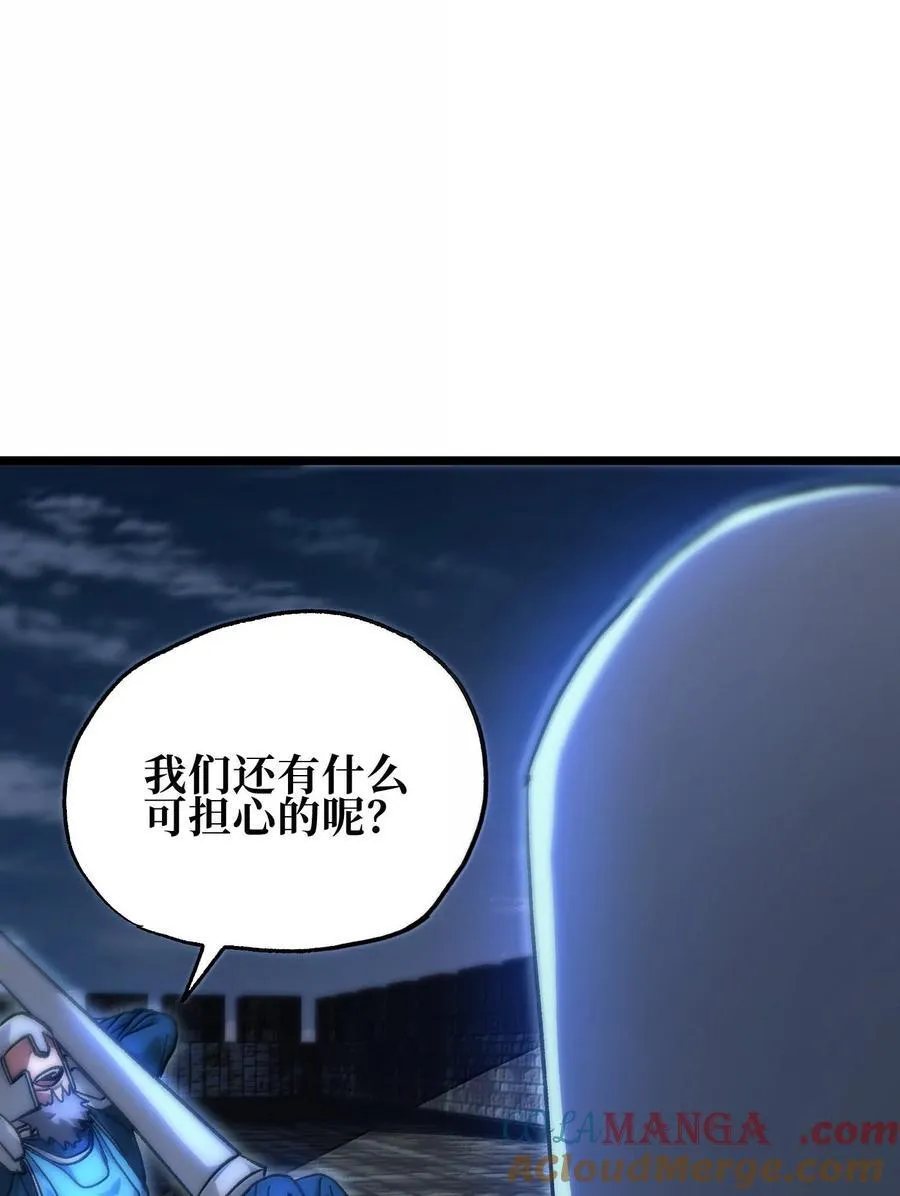 140 此起彼伏90