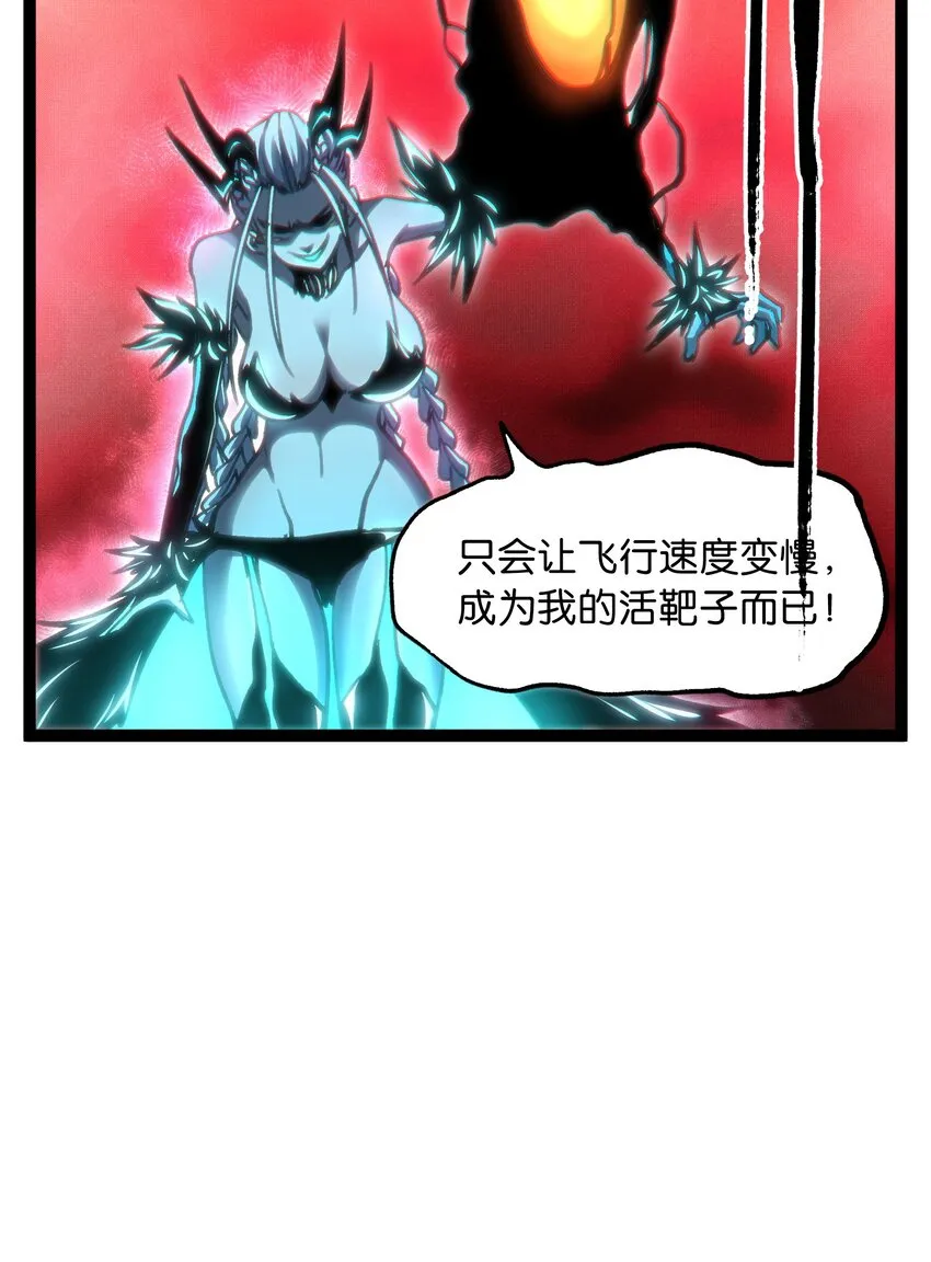 67 打个广告91