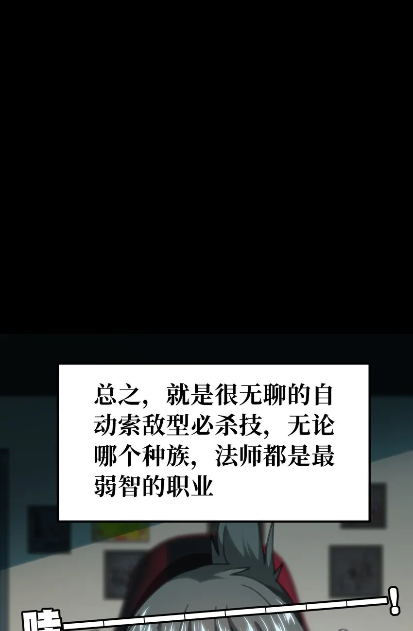 68 黑瞳34