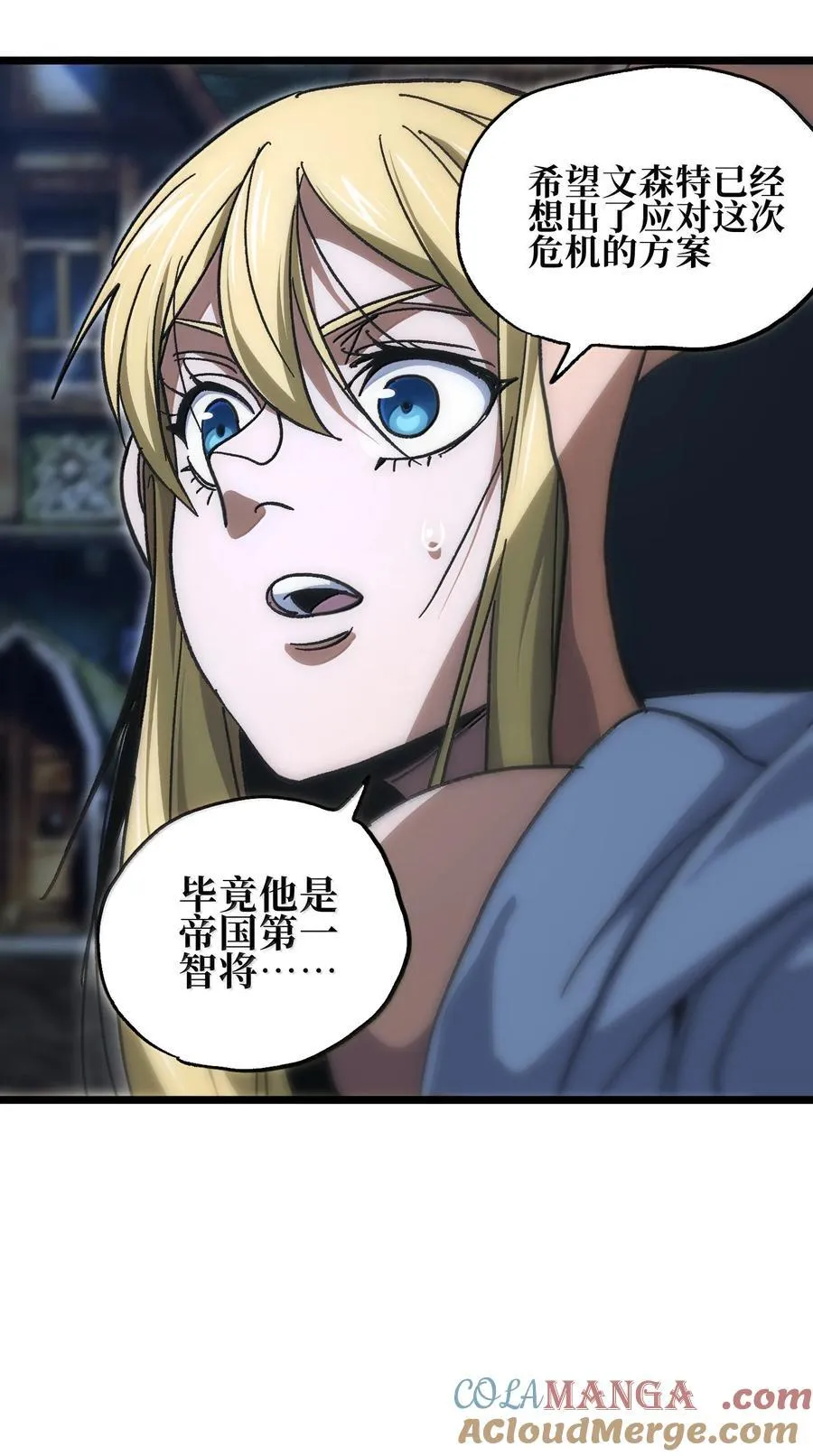 140 此起彼伏75