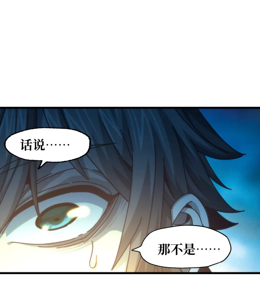 037 裂凯15