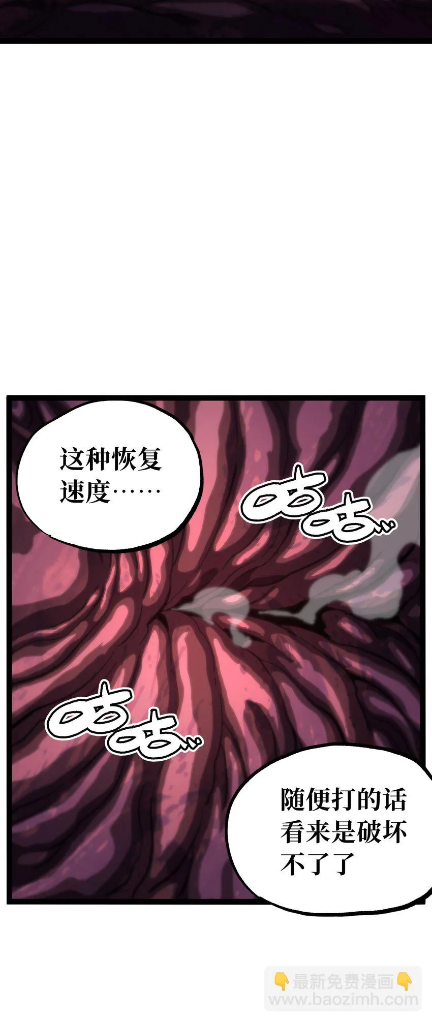 72 留你没用65
