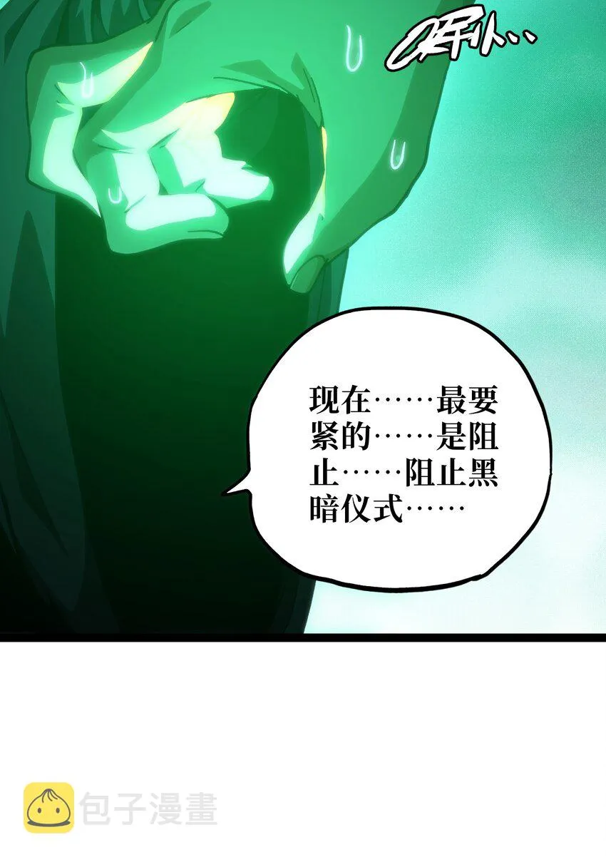55 牧 师 无 用39