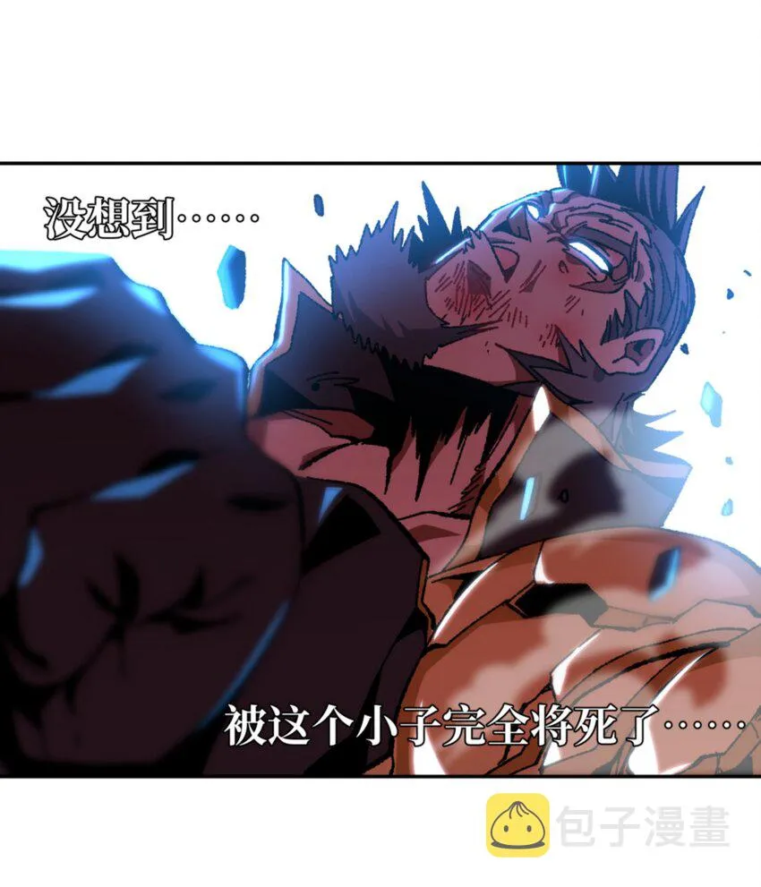 030 让个路！1