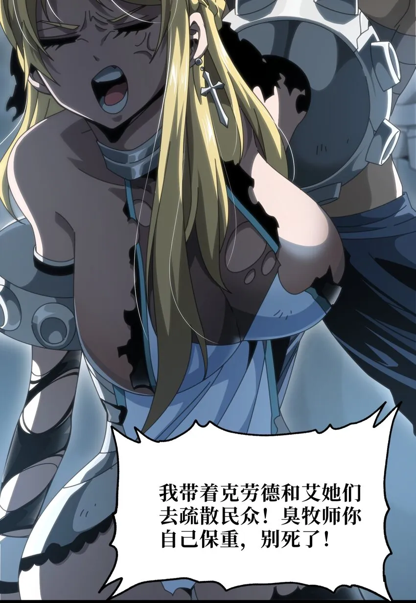 60 没关系啦32