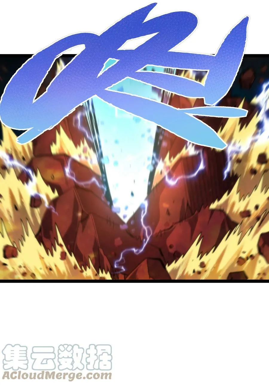 78 禁招21