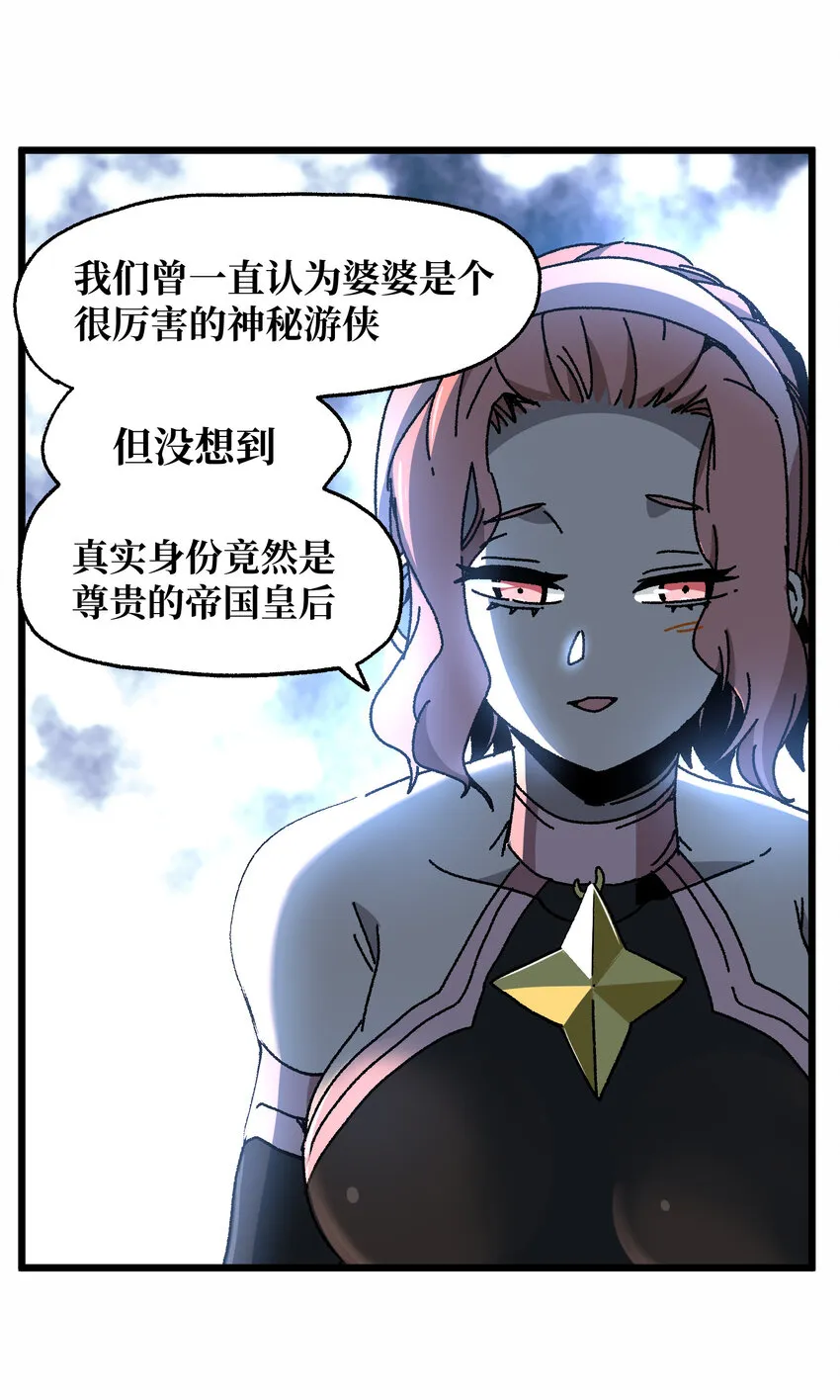 024 就你了74