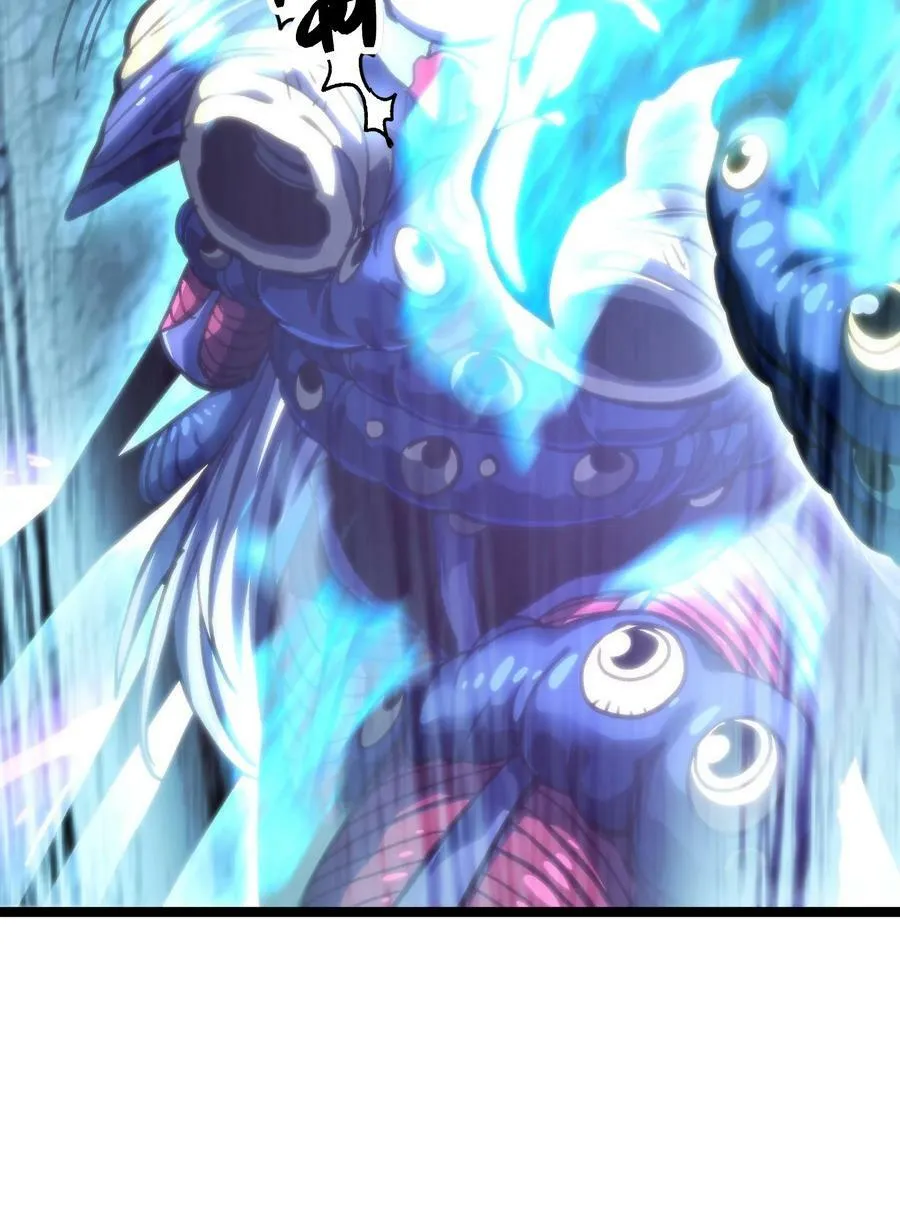 79 蜂杀拳53
