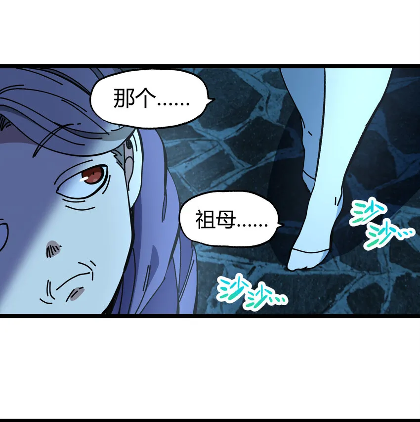 022 当务之急是打工？46