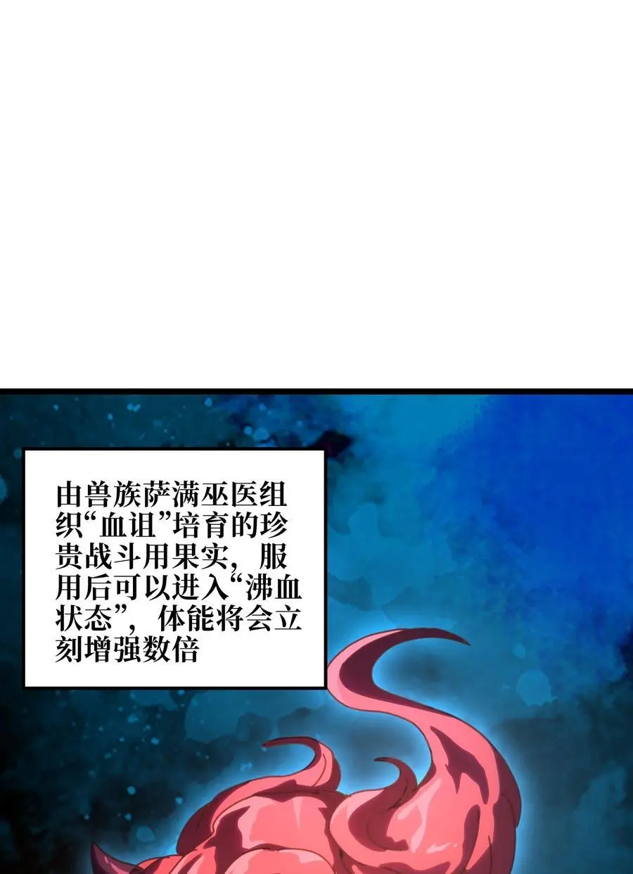 118 不会背叛26