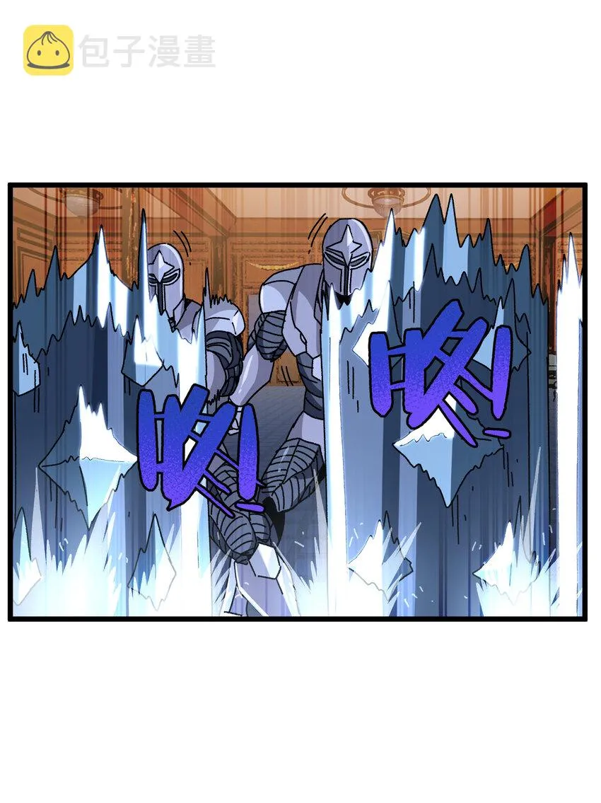025 人情世故25