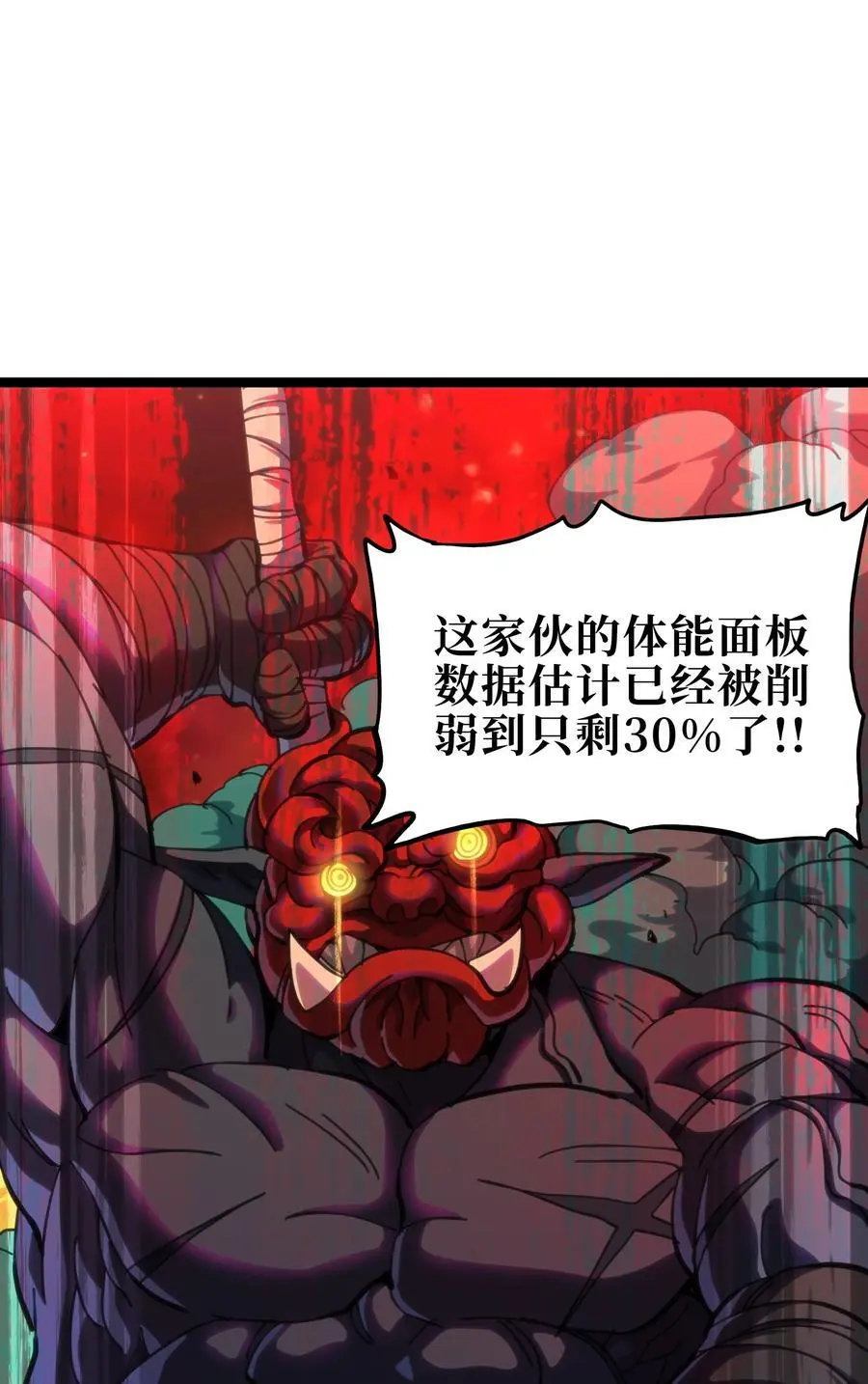 107 宠物与牧师61