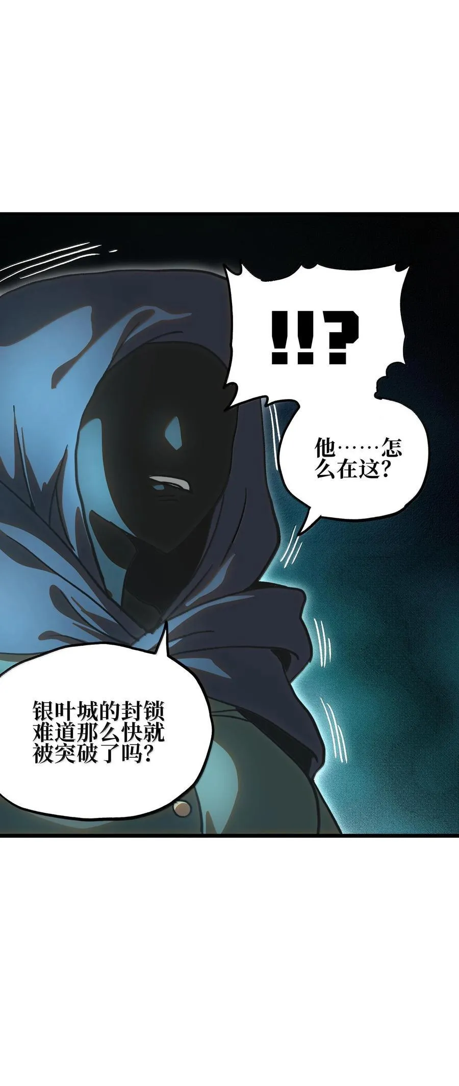 135 老人与树与牧师43