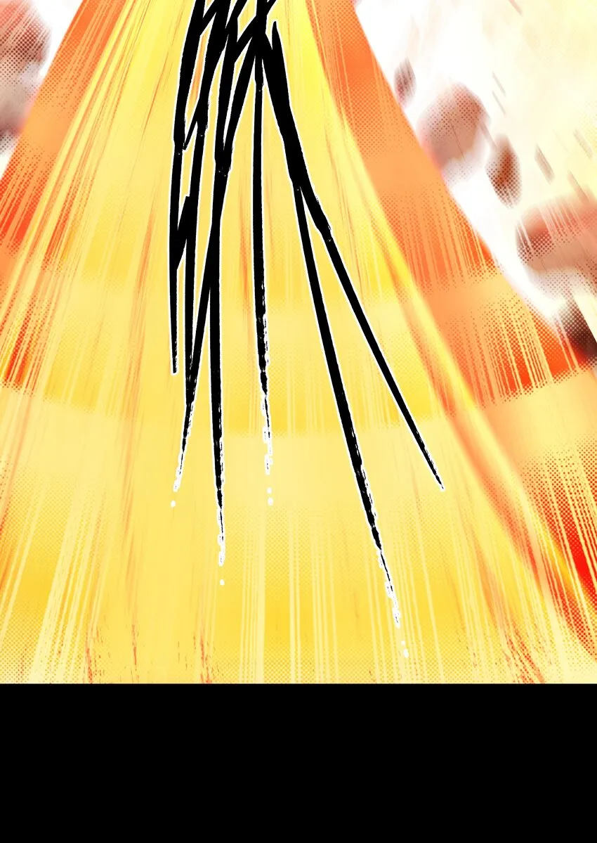 032 你完了！65