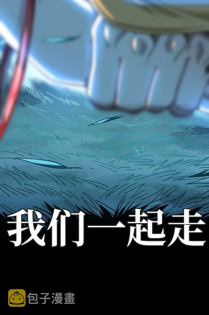 新春 特别短篇33