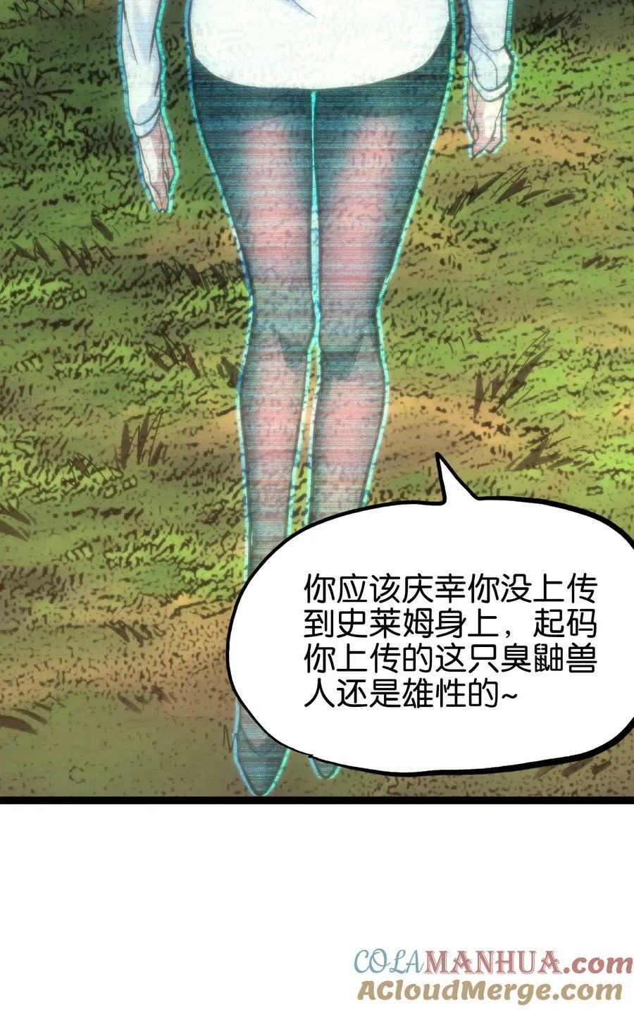 83 老爸来了15