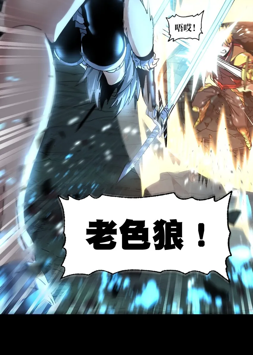 033 重点在哪里？57