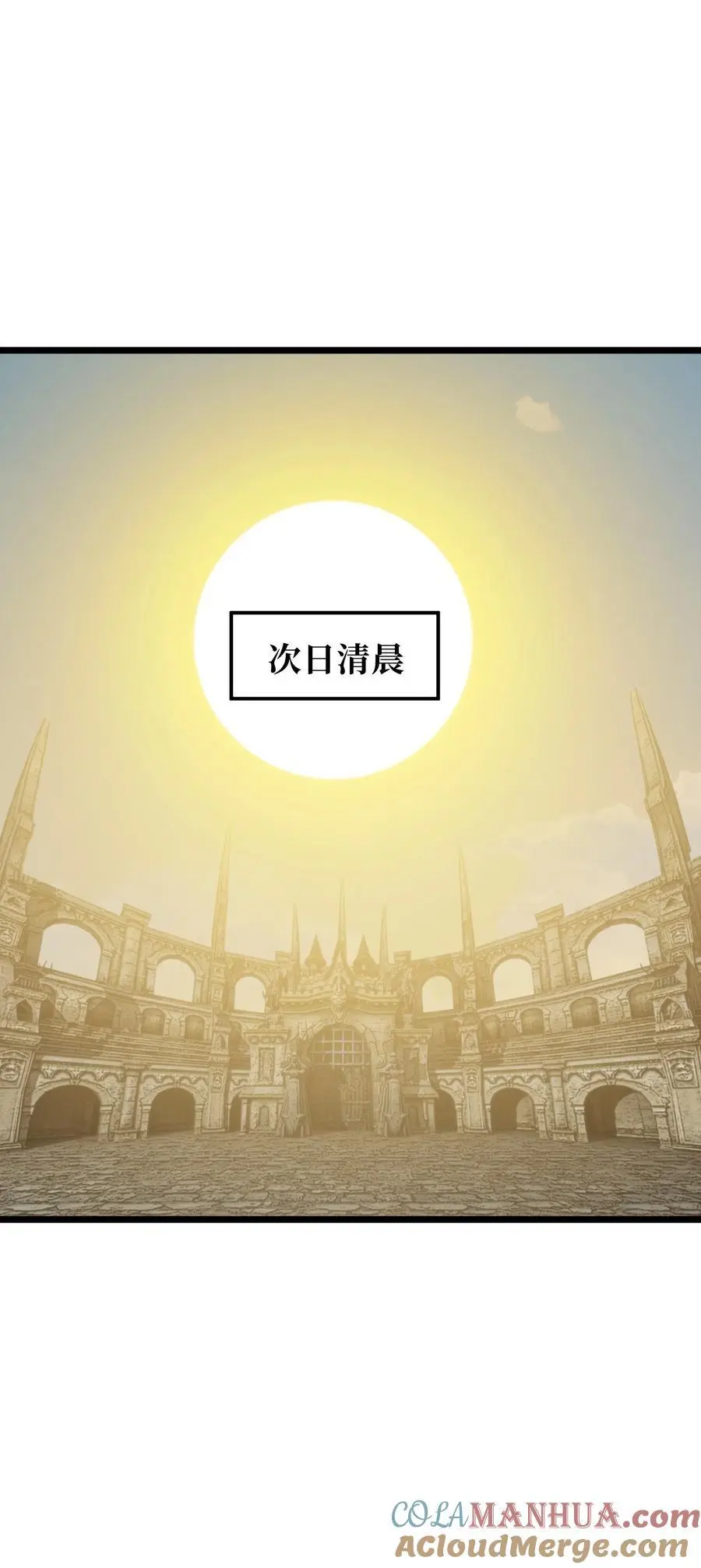 118 不会背叛21