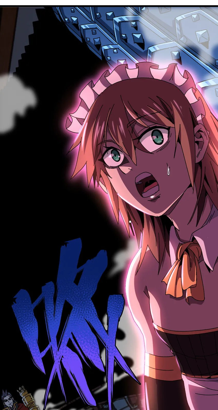 025 人情世故26