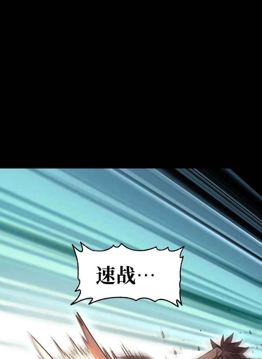 112 确实有点不实用71