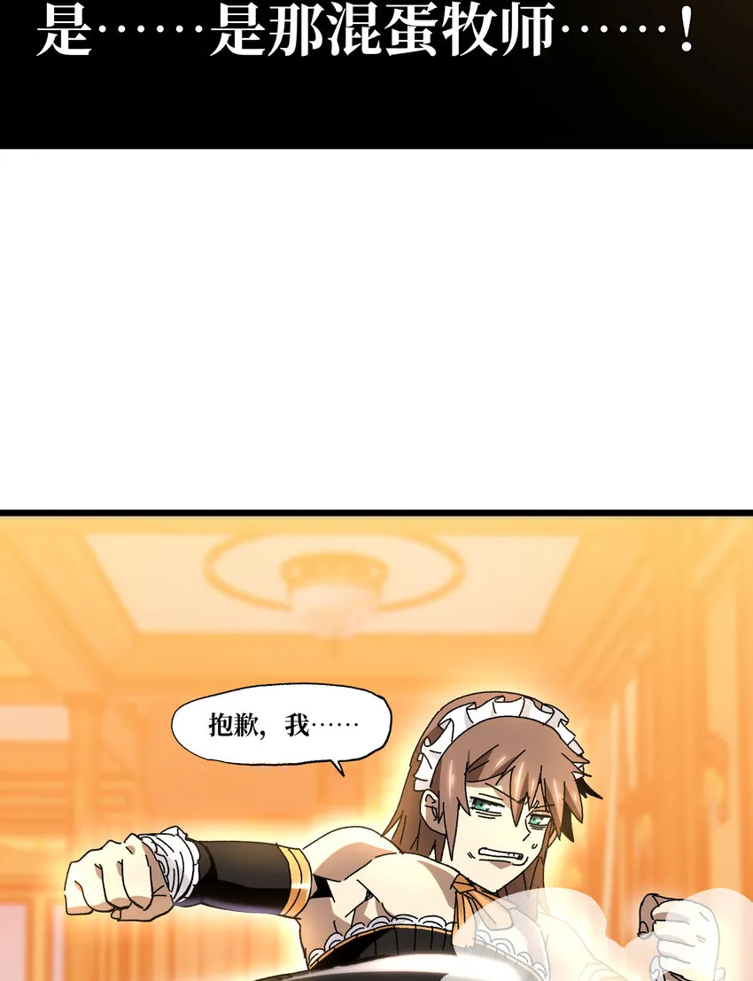 024 就你了42