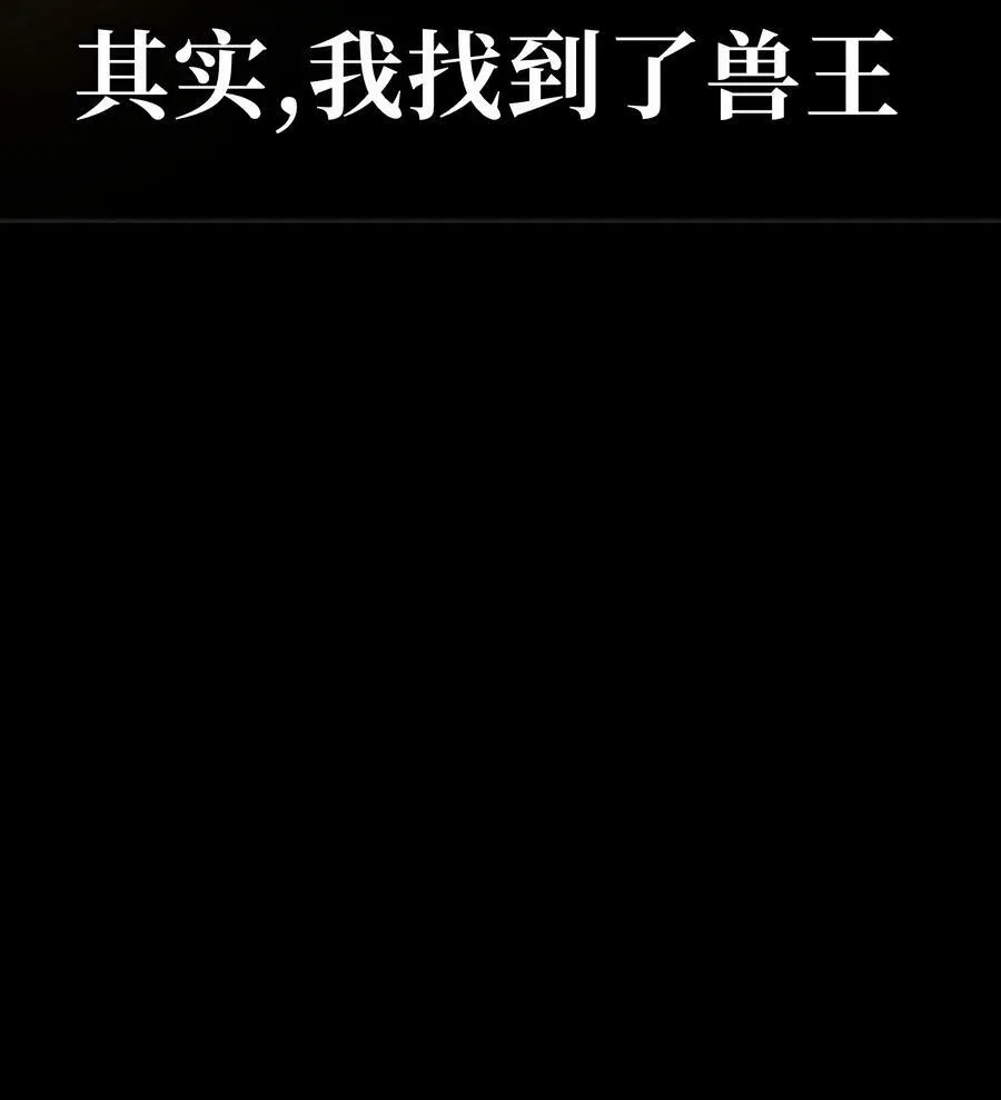 56 堕落的老友51