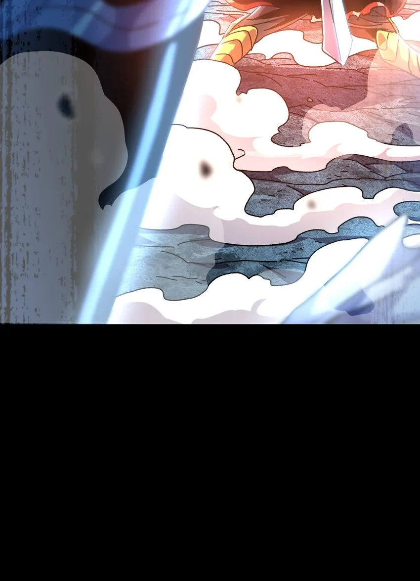 032 你完了！85