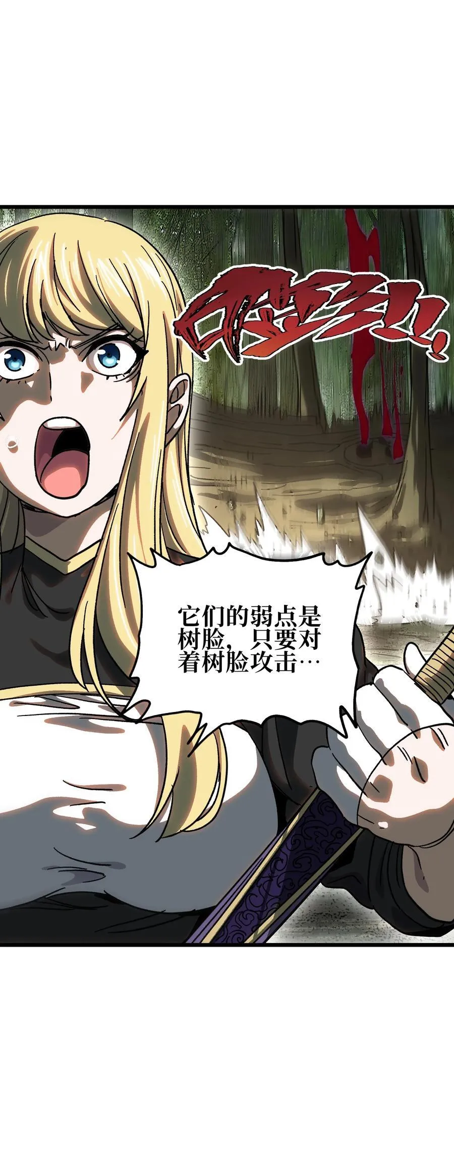 127 补偿17