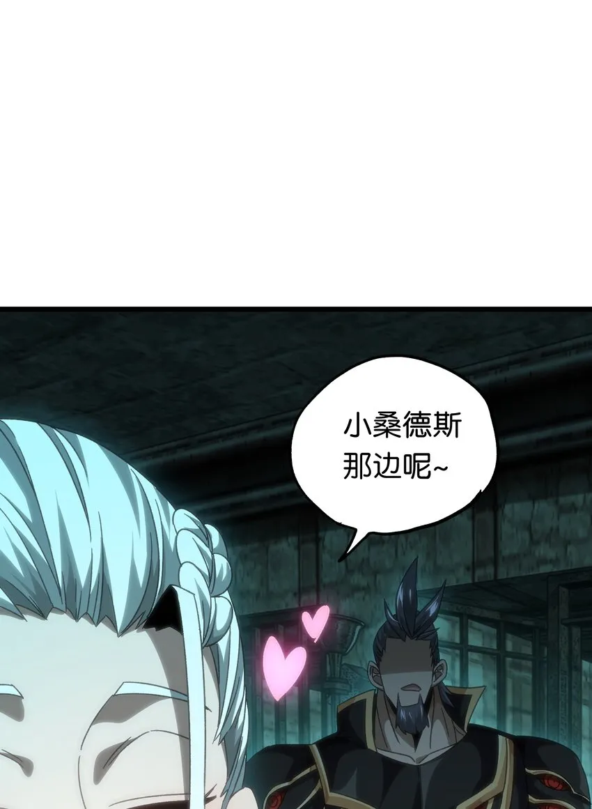 049 疯狂与杀戮！33