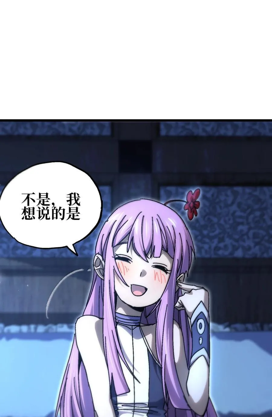 139 复制13