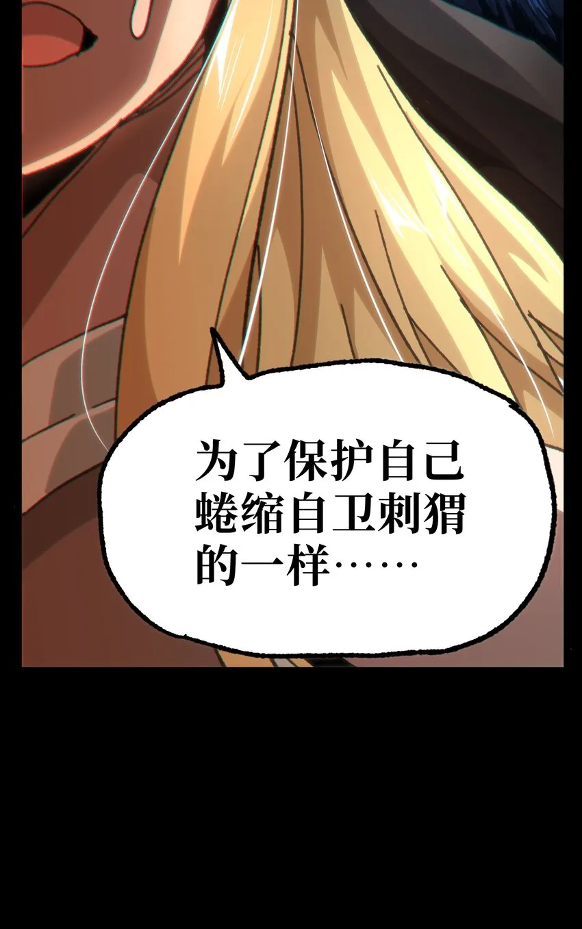58 这样的你27