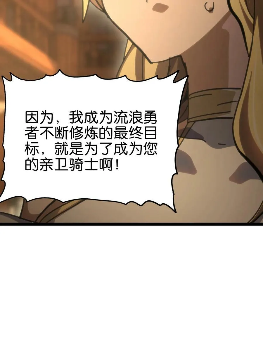 91 也好47