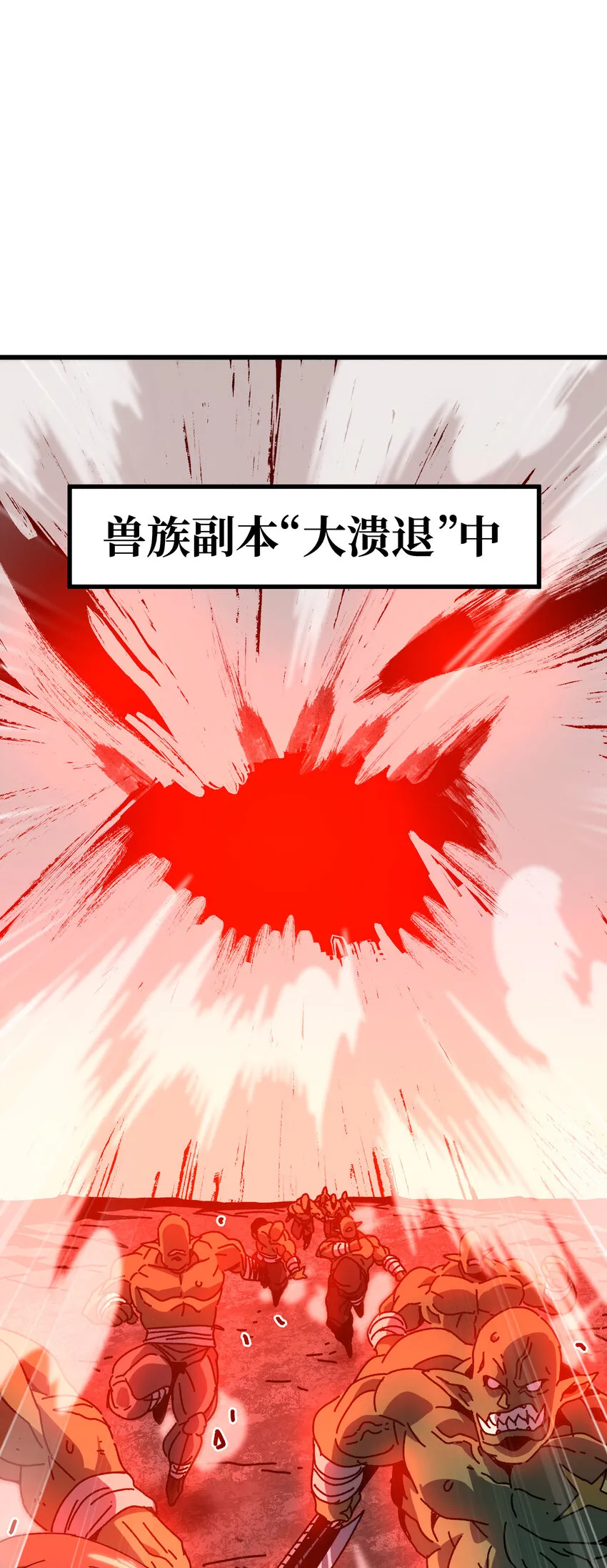 025 人情世故58