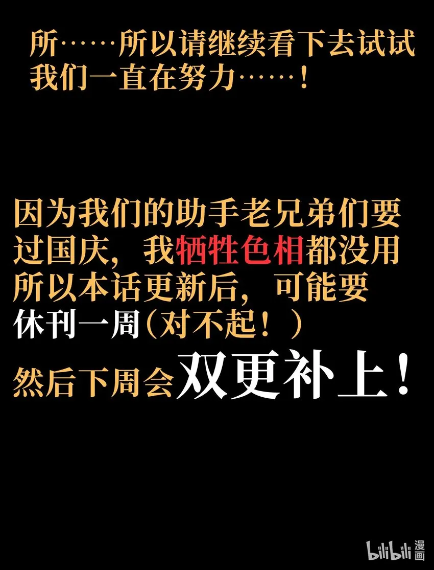 59 你的温柔70