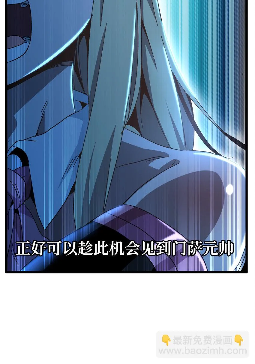 025 人情世故10