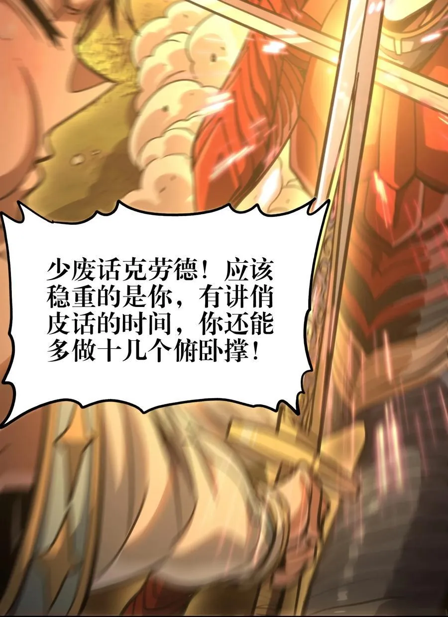 98 希尔薇22
