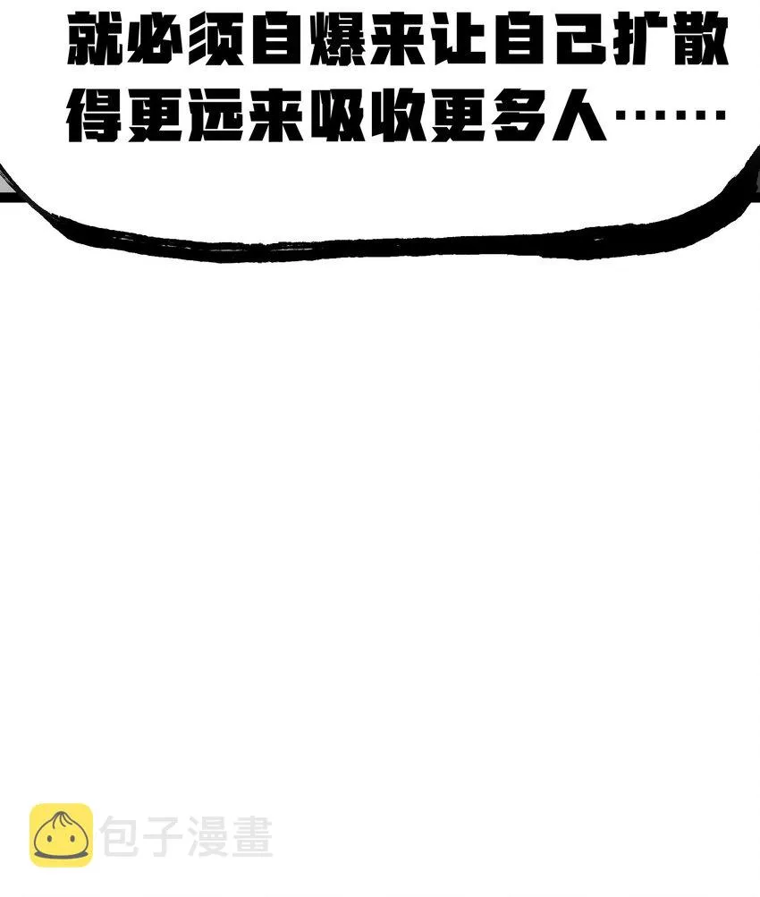 67 打个广告57
